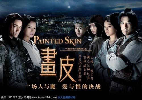 中国民生银行存款证明哪里可以做假的